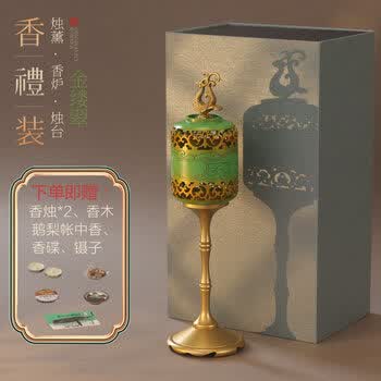 宋代香炉图片- 京东