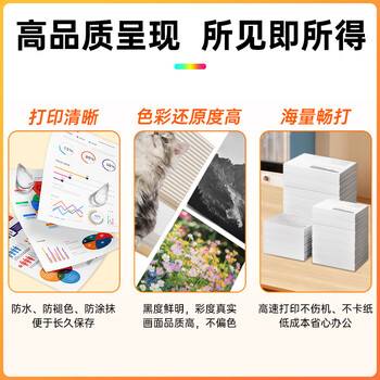 灵印T2硒鼓适用得力M2000DW/M2000N/W/NW/D/DN/DW/DNW P2000N/W/NW/D/DN/DW/DNW打印机粉盒墨粉盒