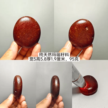 玛瑙雕刻摆件品牌及商品- 京东