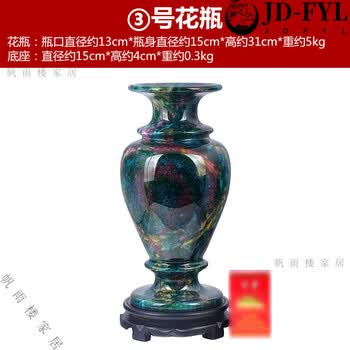 七彩玉花瓶价格报价行情- 京东