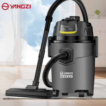 扬子吸尘器峰值1400W家用大吸力吸尘器工业商用吸尘器装修美缝开荒商用酒店地毯桶式强力除尘机YZ-01A