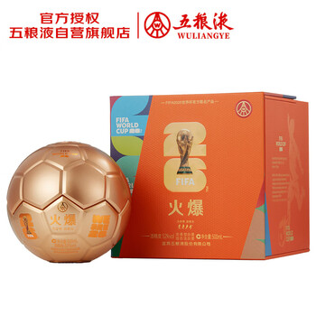 火爆白酒- 京东