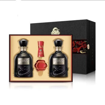 年份原浆古20价格报价行情- 京东