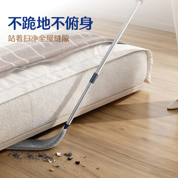 苏力达床底打扫神器静电除尘掸卫生缝隙清扫工具家用可伸缩扫灰掸子