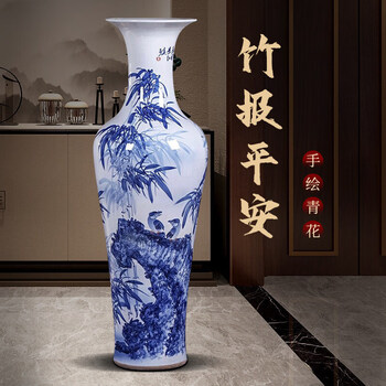 景德镇大花瓶品牌及商品- 京东