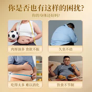 福茗源花草茶 荷叶茶 荷叶颗粒纯荷叶无添加泡水喝的搭决明子罐装170g