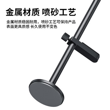 连拓显卡支架 托架支撑架50/40系列台式机电脑独立显卡撑杆单杆底部磁吸/高度可调/铝合金材质amd通用