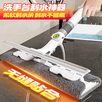 佳帮手玻璃擦家用高处清洁工具夹布平板双面擦刮一体自带刮水擦窗神器