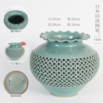 七宝烧花瓶价格报价行情- 京东