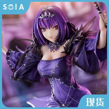 fgo斯卡哈品牌及商品- 京东