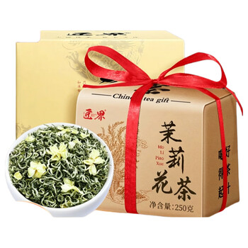 匠界茶叶茉莉花茶新茶川派茉莉飘雪浓香型纸包礼盒装250g自饮送礼