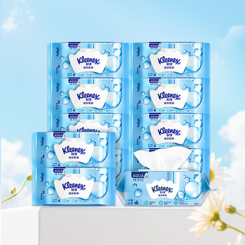 舒洁（Kleenex）纯水湿厕纸80抽*10包 (800抽)清洁湿纸巾私处清洁EDI纯水