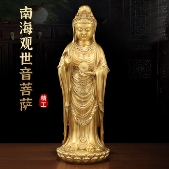 工艺铜观音品牌及商品- 京东