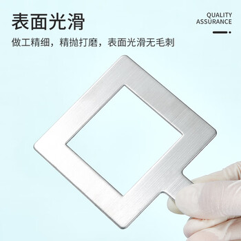 比克曼生物(BKMAM)不锈钢采样板规格板直弯柄自然菌取样微生物表环境卫生监测 5*5cm 弯 1个 比克曼生物(BKMAM)不锈钢采样板规格板直弯柄自然菌取样微生物表环境卫生监测 5*5cm 弯 1个