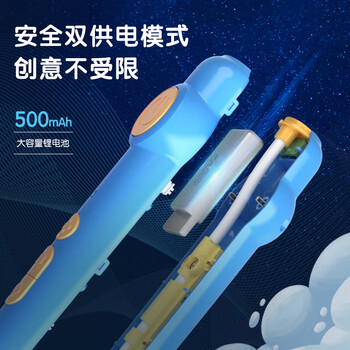 得力3D打印笔绘画涂鸦笔手工DIY套装益智创意玩具双充电礼盒装儿童学生生日开学附5色耗材新年礼物