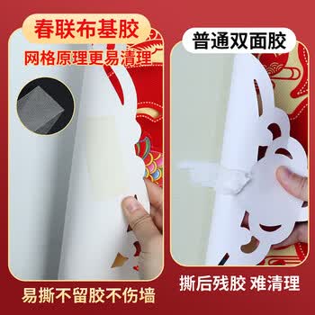 离草网格双面胶强力高粘度无痕布基胶带 防台风胶带窗户不留胶加厚墙面地毯玻璃加固20mm*20m*320μm