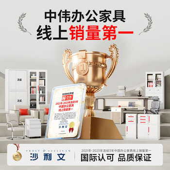 中伟办公沙发办公室商务沙发接待室沙发休息区沙发茶几组合三人位