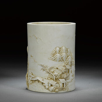 民国   陈国治作雕瓷笔筒