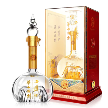 华山论剑酒20年图片- 京东