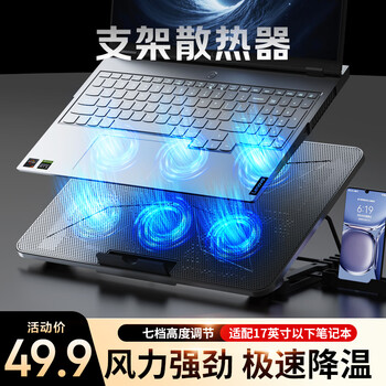 s3联想笔记本价格报价行情- 京东