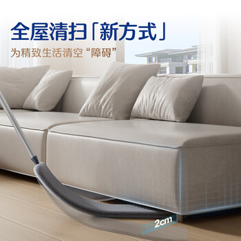 苏力达床底打扫神器静电除尘掸卫生缝隙清扫工具家用可伸缩扫灰掸子