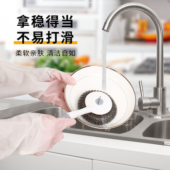 福爱家洗碗手套加厚耐磨渐变PVC手套厨房清洁手套保洁手套耐用L码3双装