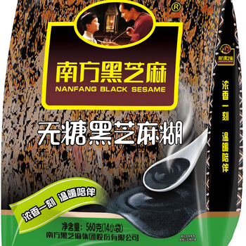 南方黑芝麻  无糖黑芝麻糊 560g 即食 营养早餐【新老包装随机发货】