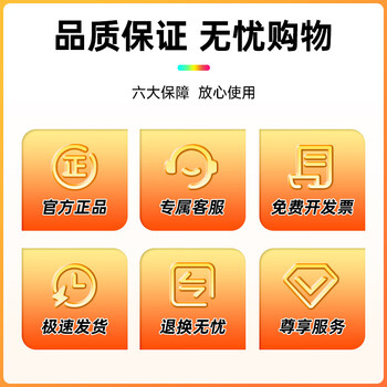 灵印T2硒鼓适用得力M2000DW/M2000N/W/NW/D/DN/DW/DNW P2000N/W/NW/D/DN/DW/DNW打印机粉盒墨粉盒