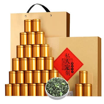 福茗源川派茉莉飘雪茉莉花茶 浓香特级新茶500g茶叶礼盒礼盒送长辈领导