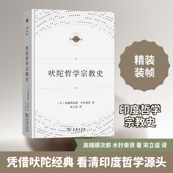 木村泰贤价格报价行情- 京东