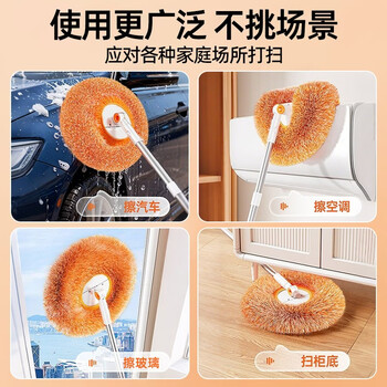 优诺康拖把雪尼尔伸缩家用一拖净免手洗2026新款擦天花板太阳花除尘神器 优诺康拖把雪尼尔伸缩家用一拖净免手洗2026新款擦天花板太阳花除尘神器