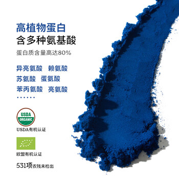 SO ACAI藻蓝蛋白粉超级食物燕麦片酸奶碗配料藻蓝植物蛋白粉天然蓝色10g