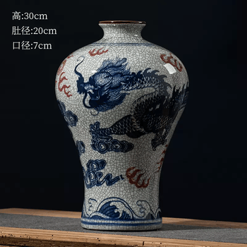 釉里红龙纹梅瓶品牌及商品- 京东