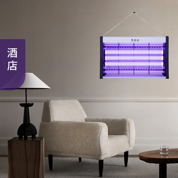 思美达 加强三管灭蚊灯35WP 驱蚊灯杀蚊蝇灯器防蚊子苍蝇神器捕蚊器 思美达 加强三管灭蚊灯35WP 驱蚊灯杀蚊蝇灯器防蚊子苍蝇神器捕蚊器