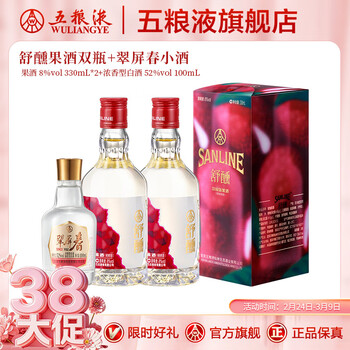 五粮液水果酒- 京东