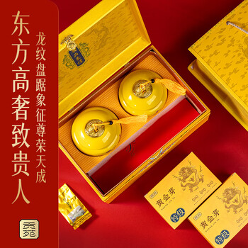 贡苑头采安吉白茶黄金芽特级400g 2025新绿茶高档茶叶礼盒年货节送人