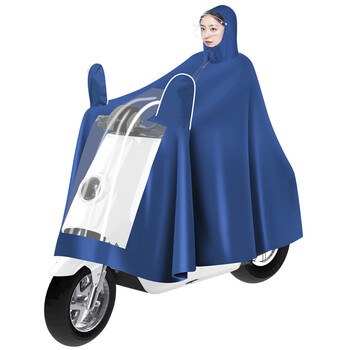 台铃摩托电动车雨衣全身防暴雨骑行雨衣电动车专用加大加厚雨披蓝5X