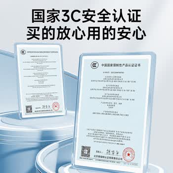 E磊飞利浦AOC台式机电脑充电器液晶显示器19V1.31A适配器19V1.58A 19V1.84A /2.37A/3.42A通用电源线 E磊飞利浦AOC台式机电脑充电器液晶显示器19V1.31A适配器19V1.58A 19V1.84A /2.37A/3.42A通用电源线