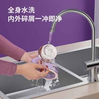 智感毛球修剪器剃毛器毛衣服起球去球器刮毛器除毛球器衣物脱毛器吸毛器去毛球神器剃球不伤衣M33