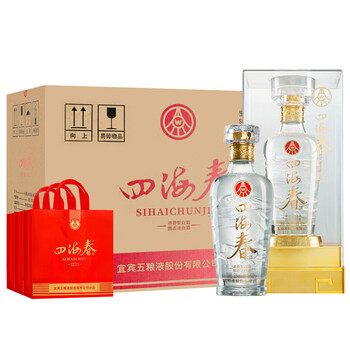 五粮液马到成功酒价格价格报价行情- 京东