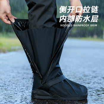 英玛仕（ENGMARSS）高筒雨鞋套成人防水男女士雨靴防滑鞋学生水鞋XL（适合43-45码）
