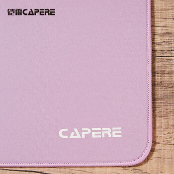 CAPERE(铠雷)【中性垫】考杜拉尼龙鼠标垫打瓦CSgo游戏垫 【追风pro】紫色490x420x4mm尼龙垫