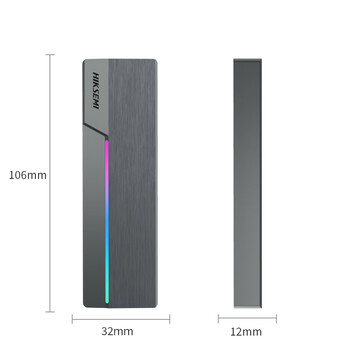 海康威视（HIKVISION）M.2 NVMe/SATA双协议移动硬盘盒合金Type-C3.2接口SSD固态硬盘外置盒 适用笔记本电脑手机M2盒子