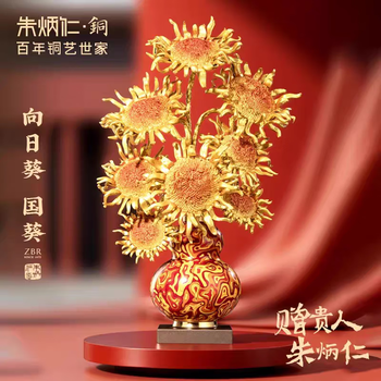 朱炳仁铜型号规格- 京东