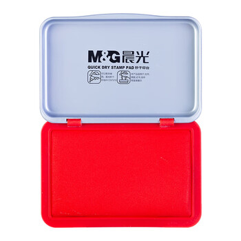 晨光（M&G）103*70mm金属方形中号秒干印台印泥财务专用办公用品红色AYZ97516 单个装