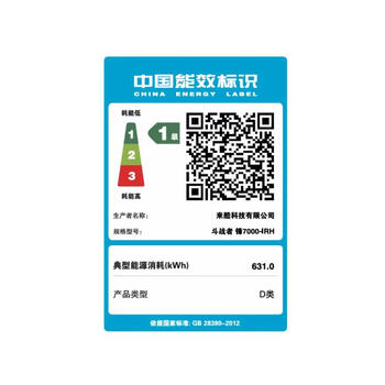 联想（Lenovo）来酷斗战者锋7000游戏主机台式电脑openclaw主机(U5-230F RTX5060TI 16G显卡 16G D5 1TB)