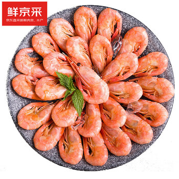 生まれのブランドで 干炸北极虾品牌及商品- 京东 その他