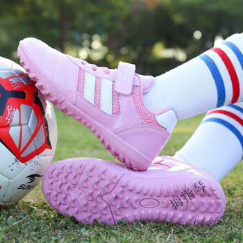 苏衿春女童足球鞋女孩校园碎钉踢球鞋儿童学生专用短钉比赛运动训练