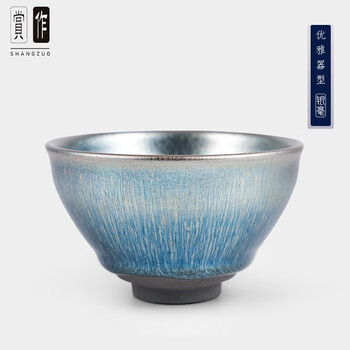 兔毫建盏品牌及商品- 京东