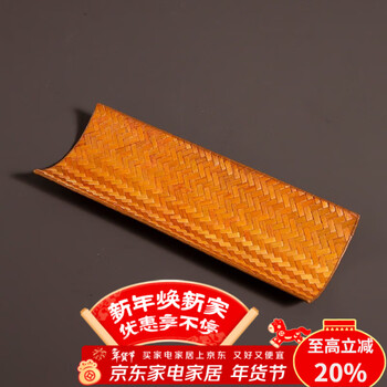 竹茶则价格报价行情- 京东